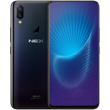 vivo NEX  租期7天